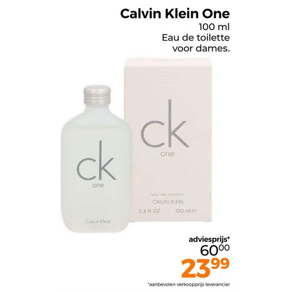 Zadig & Voltaire This is Her!
