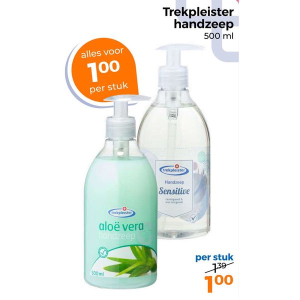 Trekpleister handzeep