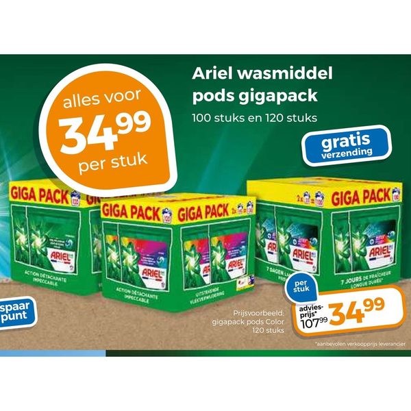 Ariel wasmiddel pods gigapack