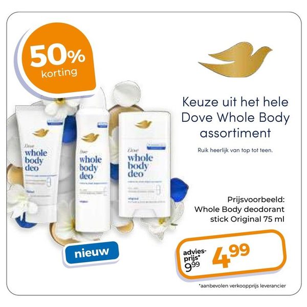 Whole Body deodorant stick Original