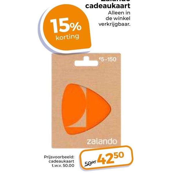 Zalando cadeaukaart