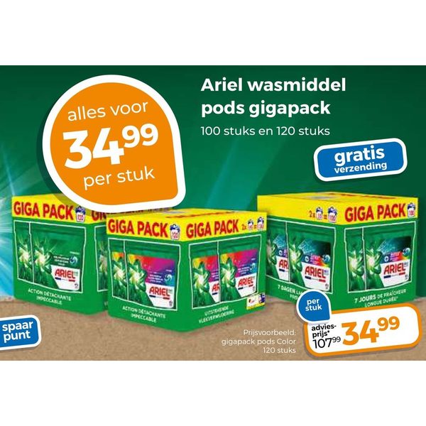 Ariel wasmiddel pods gigapack
