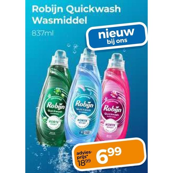 Robijn Quickwash Wasmiddel