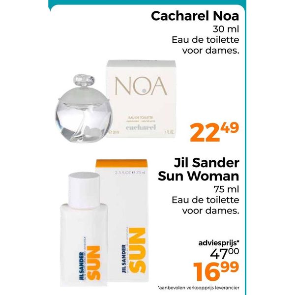 Cacharel Noa