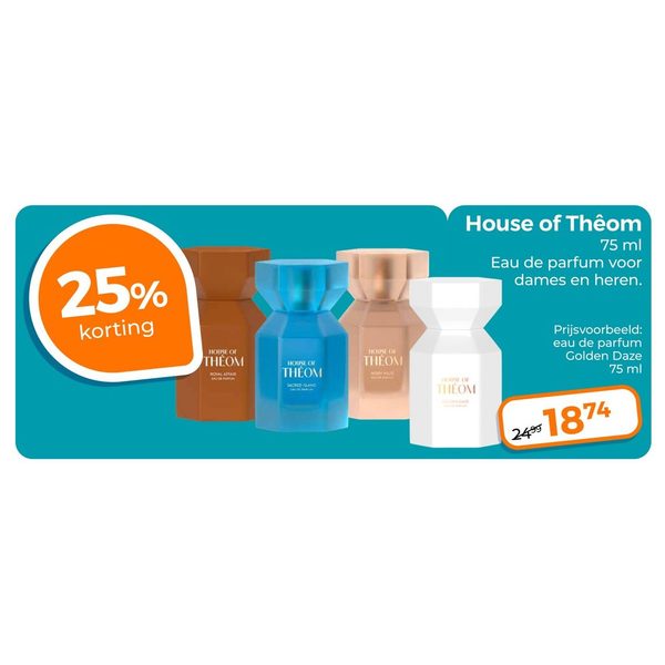 House of Théom