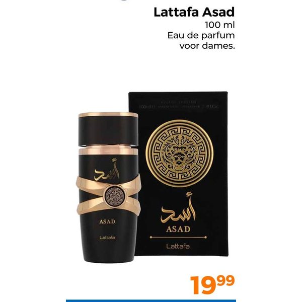 Asad Eau de parfum