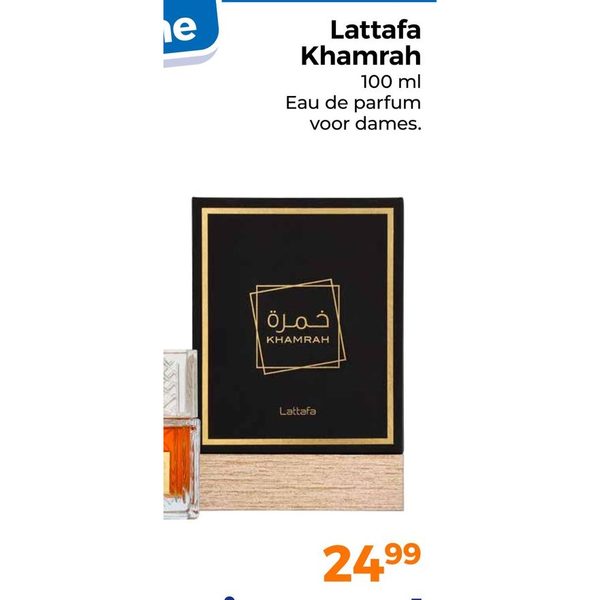 Khamrah Eau de parfum