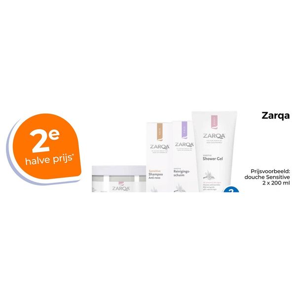 Zarqa verzorgingsproducten