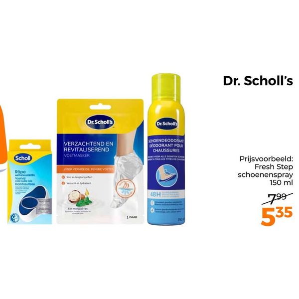 Schoenenspray / Voetmasker / Huidvijl