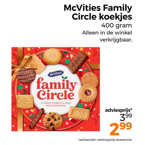 McVities Family Circle koekjes