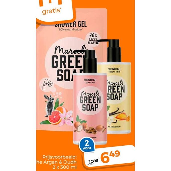 Marcel's Green Soap douche