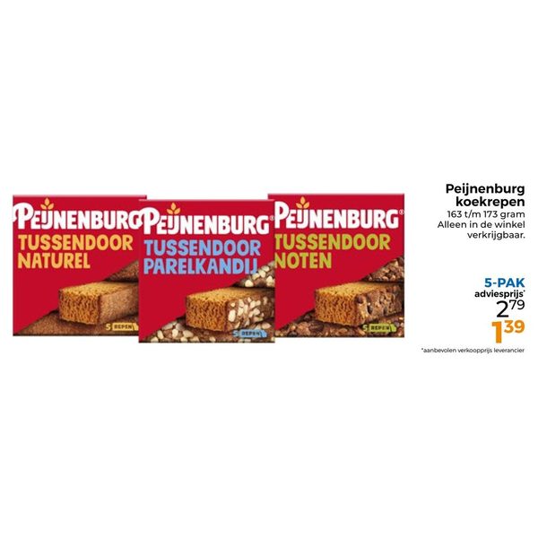 Peijnenburg koekrepen