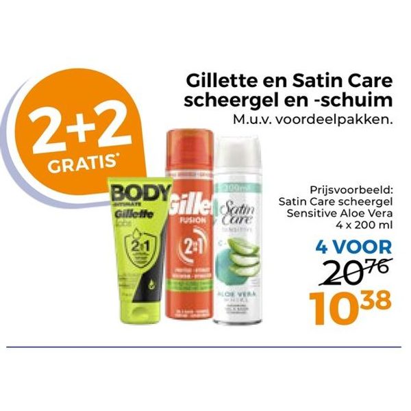 Gillette en Satin Care scheergel en -schuim