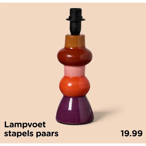 Lampvoet stapels paars