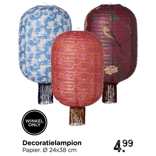 Decoratielampion