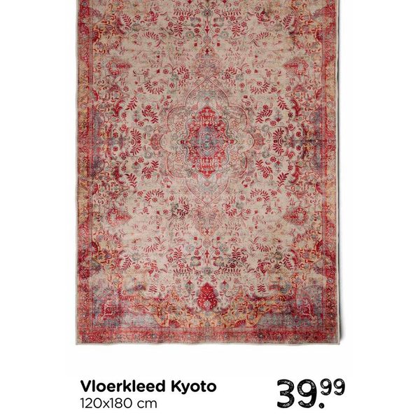 Vloerkleed Kyoto