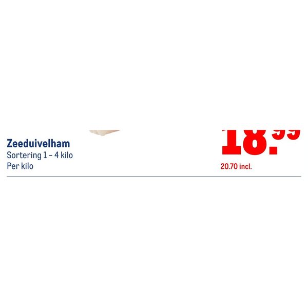 Zeeduivelham