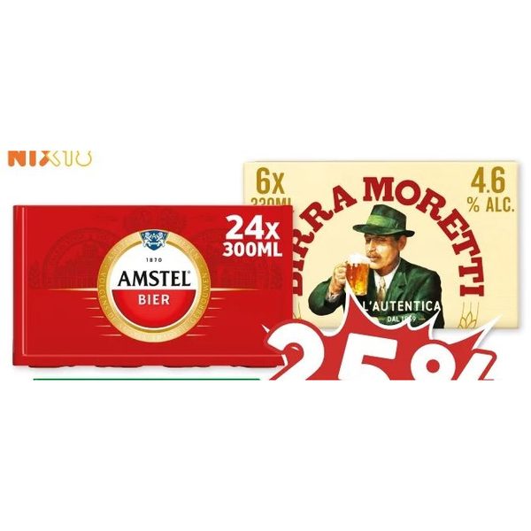 Amstel & Birra Moretti