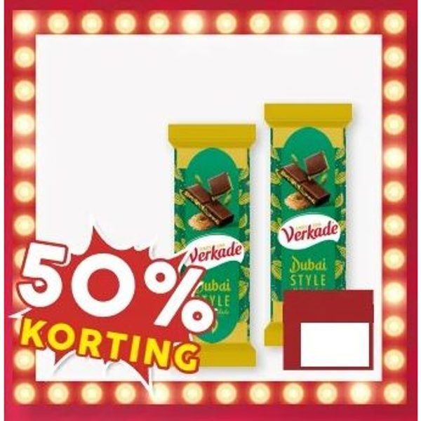 Verkade