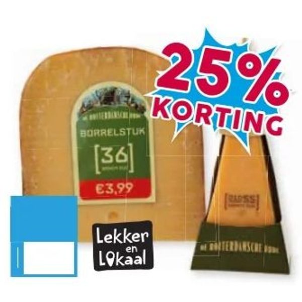 Rotterdamsche Oude borrelstuk