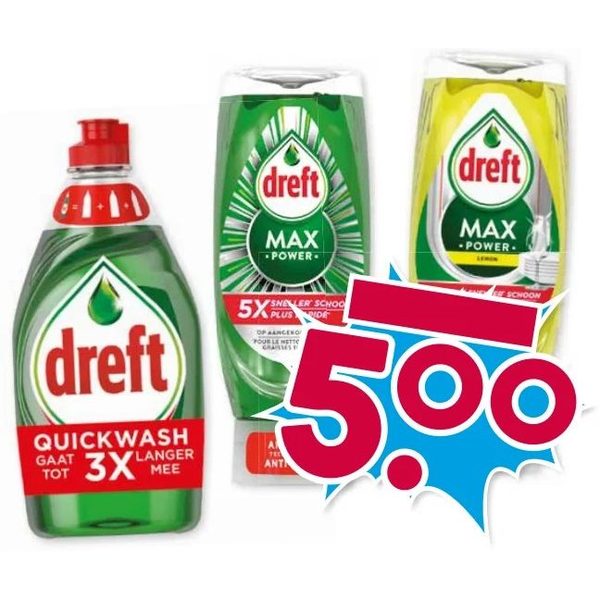 Dreft Max Power afwasmiddel