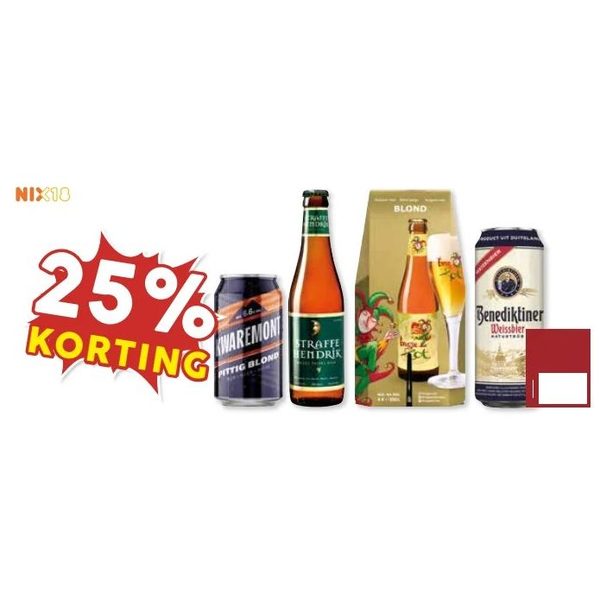 Kwaremont, Straffe Hendrik, Brugse Zot, Benediktiner