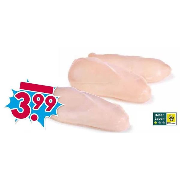 Kippenborstfilet