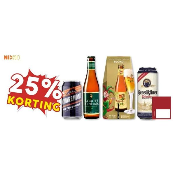 Kwaremont/Straffe Hendrik/Brugse Zot/Benediktiner