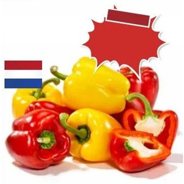 Paprika's