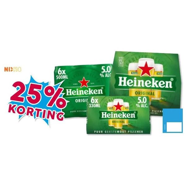 Heineken