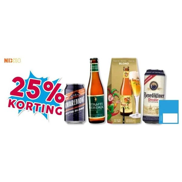 Kwaremont, Straffe Hendrik, Brugse Zot, Benediktiner
