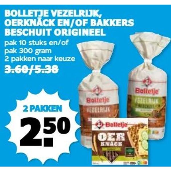 Bolletje vezelrijk, oerknäck en/of bakkers beschuit