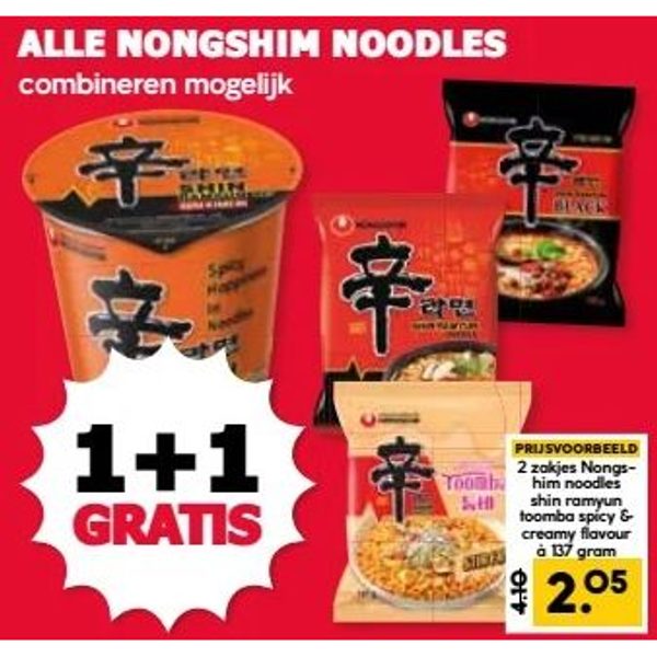Alle Nongshim Noodles