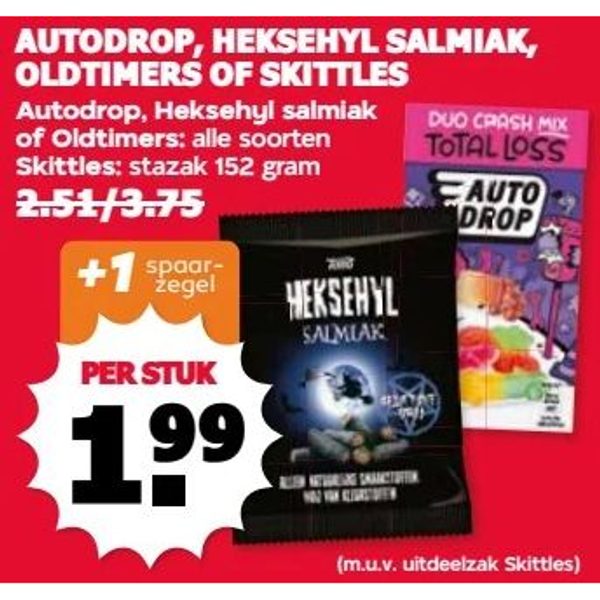 Autodrop, Heksehyl salmiak, Oldtimers of Skittles