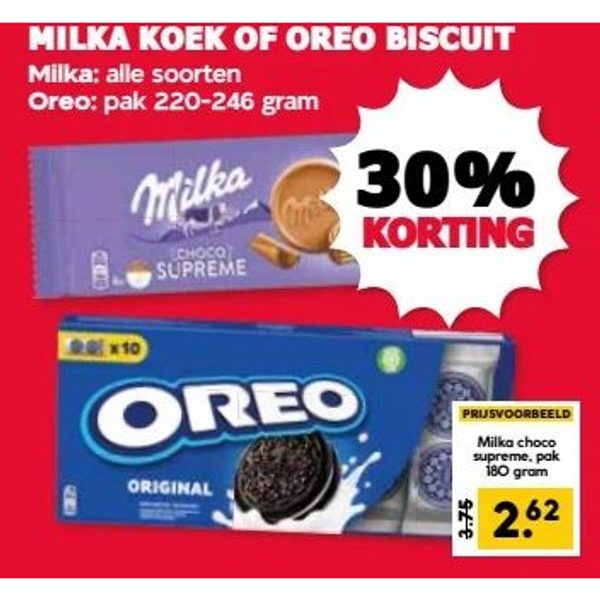 Milka koek of Oreo biscuit