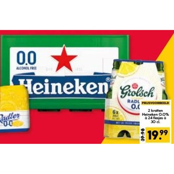 Heineken 0.0