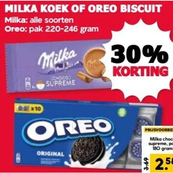 Milka koek of Oreo biscuit