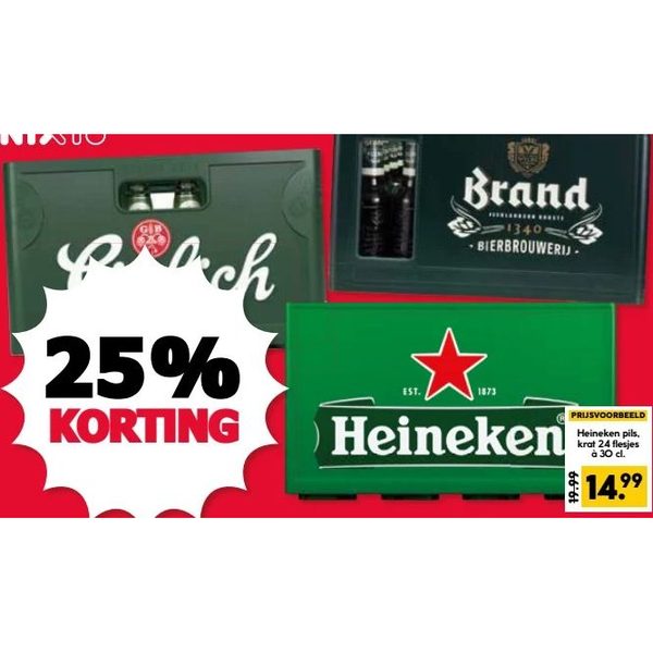 Pils krat