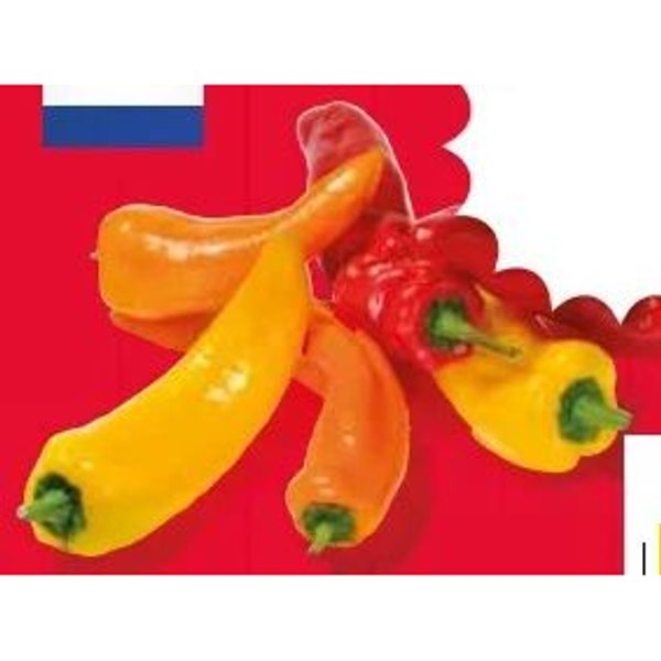 Paprika mix