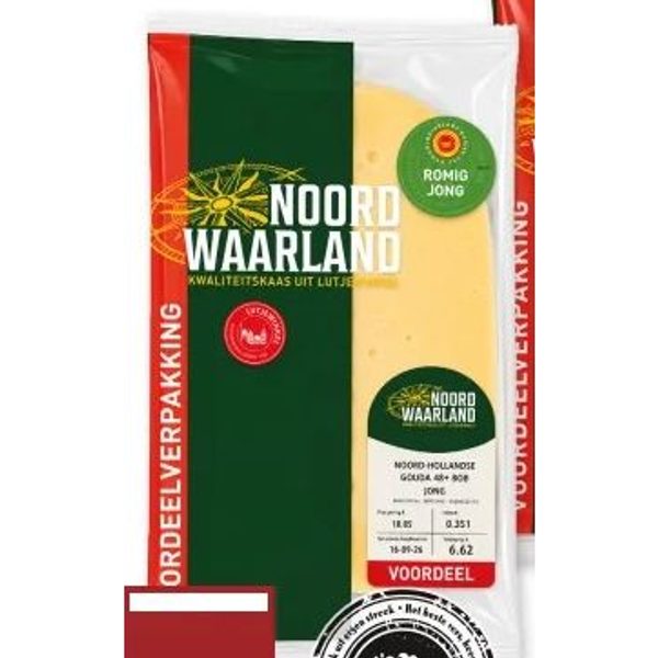 Noord Waarland Jong