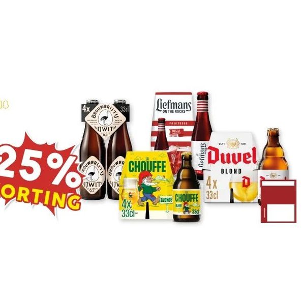 IJwit, Liefmans, Chouffe & Duvel