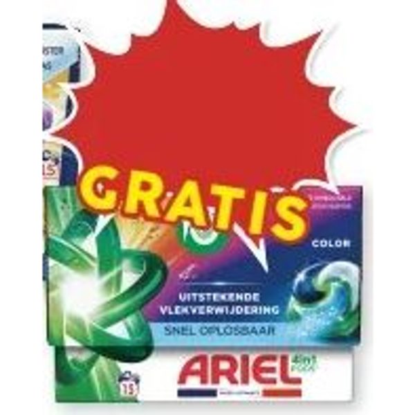 Ariel Pods