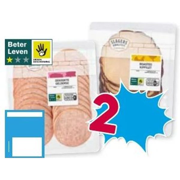 Gelderse worst en kipfilet