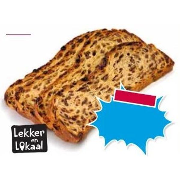Brood