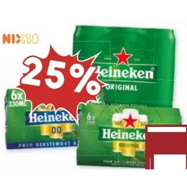 Heineken