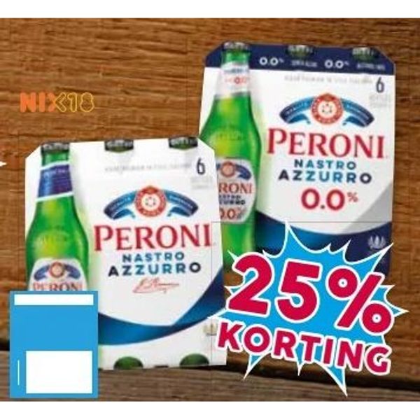 peroni nastro azzurro