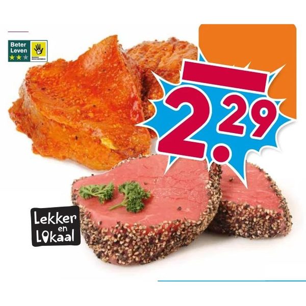 Gekruid varkensvlees