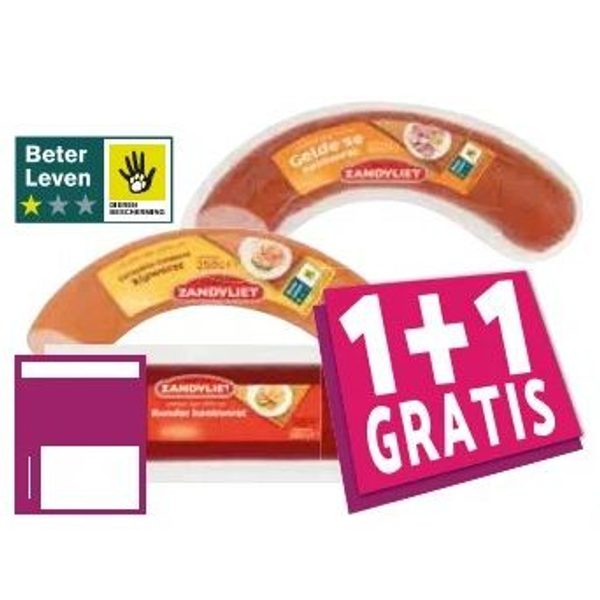 Zandvliet worst
