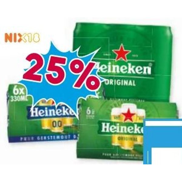 Heineken