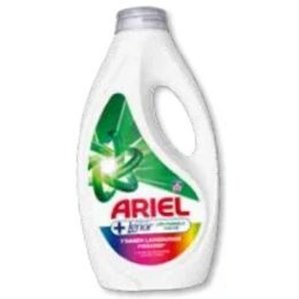 Ariel
